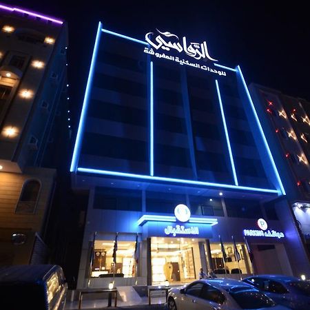 Rawasi Hotel Suites 3 Djedda Buitenkant foto